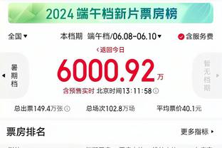 卡拉格这记头球解围什么水平？